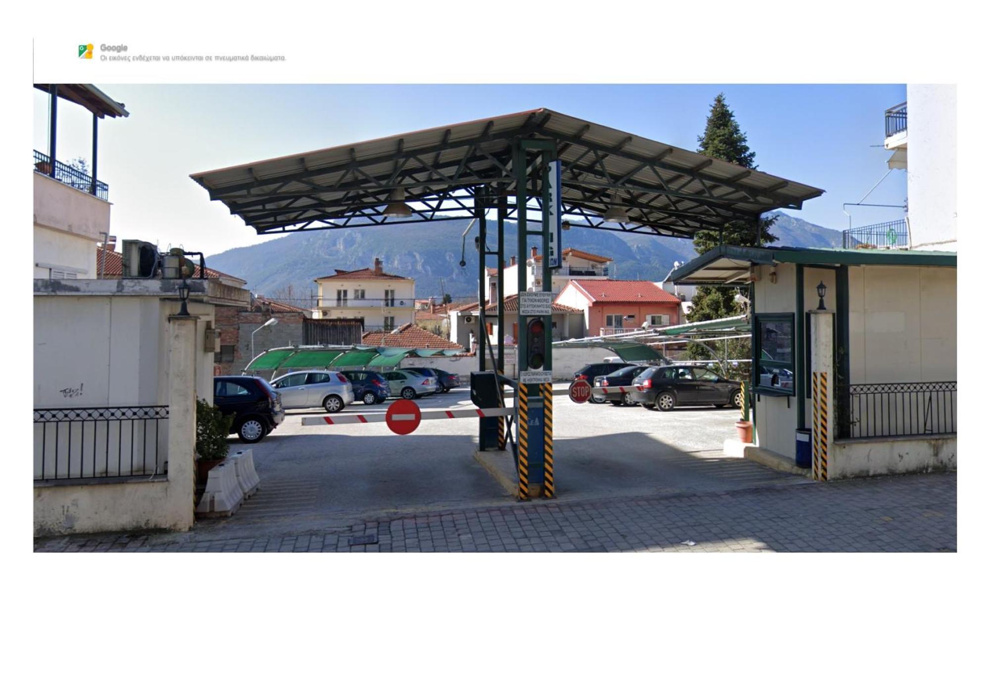 Oikion Meteora Home 2 Kalampáka Dış mekan fotoğraf